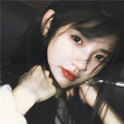 扮熟少女